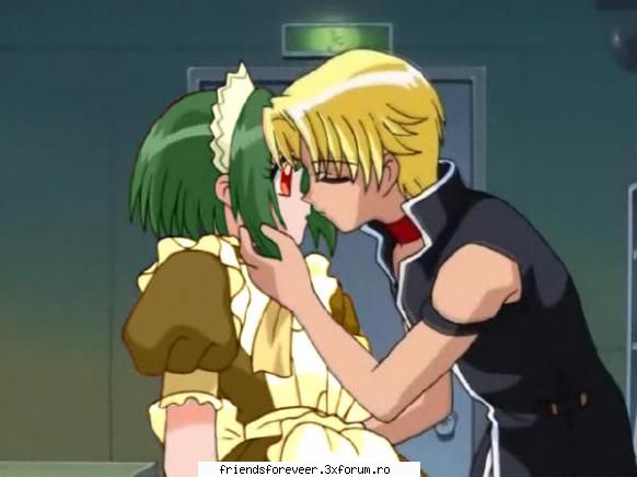 RPC >.< - Kaname - RPC